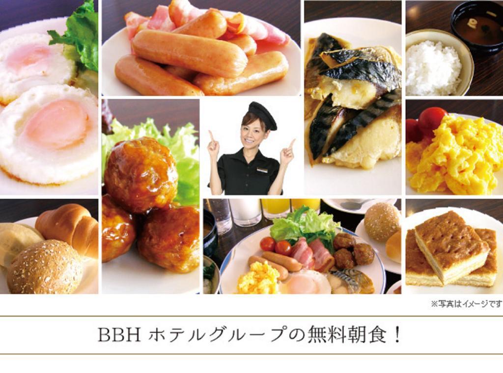 Hotel Tsubame Hills Екстериор снимка