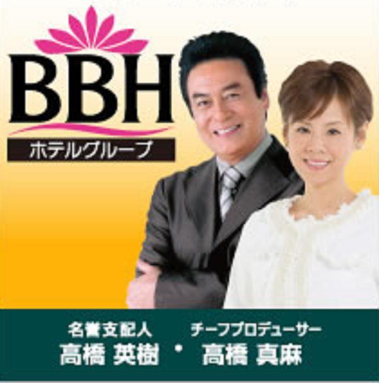 Hotel Tsubame Hills Екстериор снимка